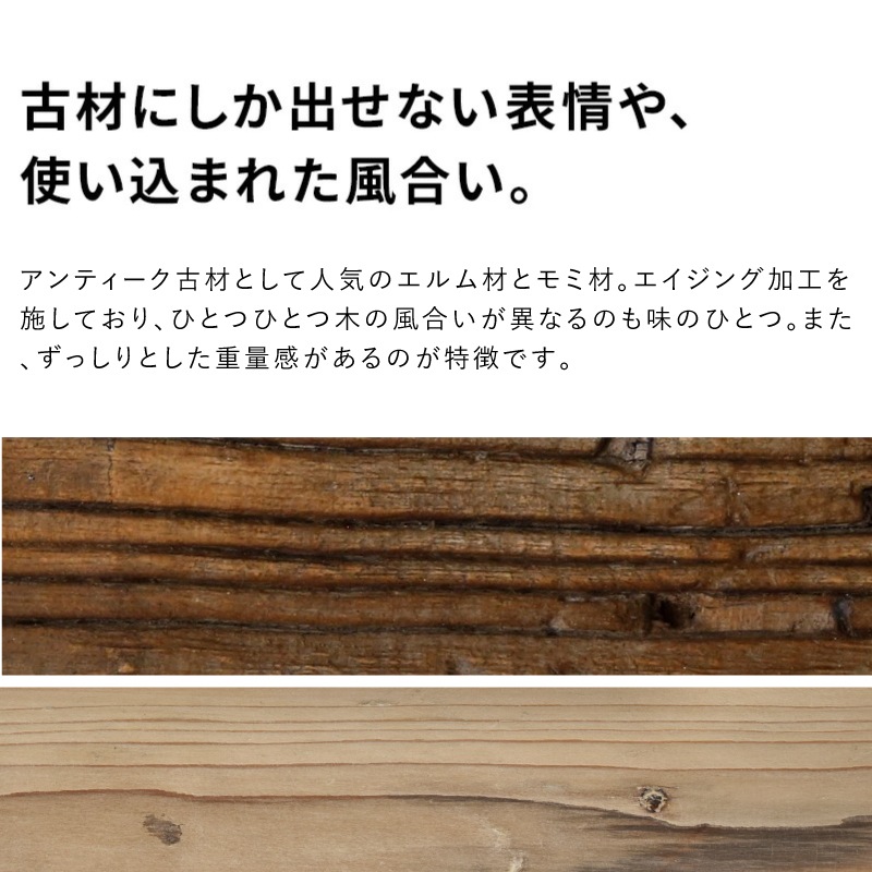 ロカ ROKAミラー 90x180