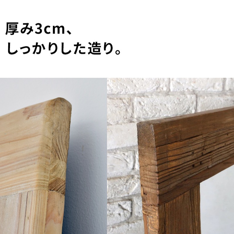 ロカ ROKAミラー 90x180