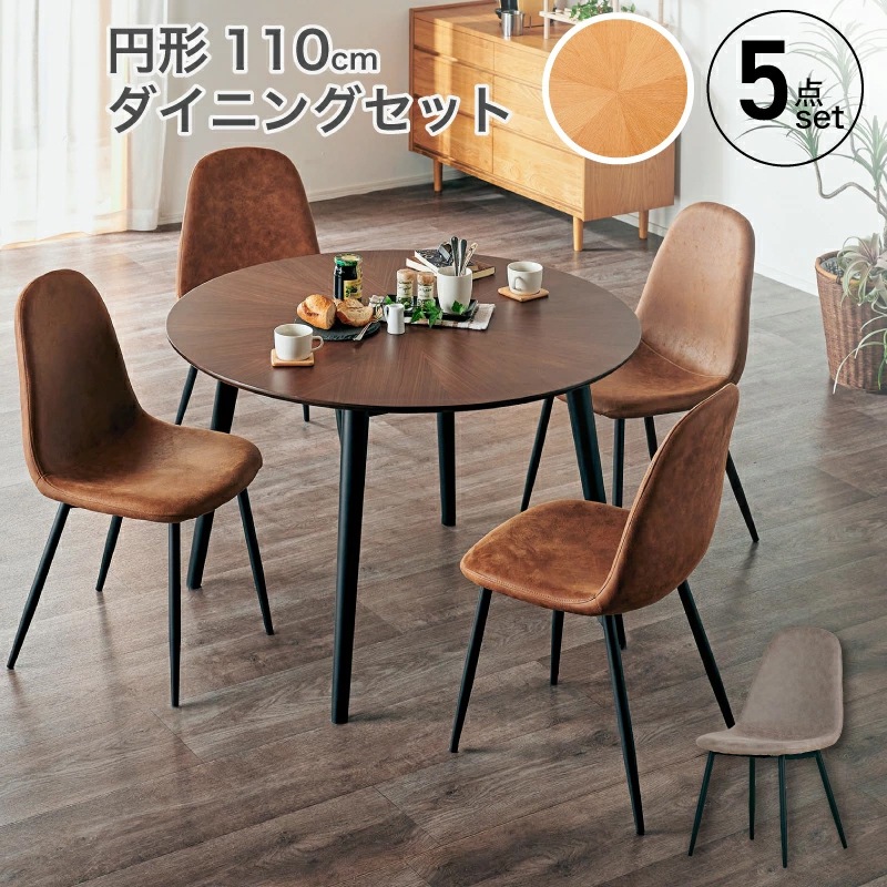 期間限定　MALIBU chair 黒のファブリックチェア(3脚も相談可) MALIBU chair 黒のファブリックダイニングチェア 家具