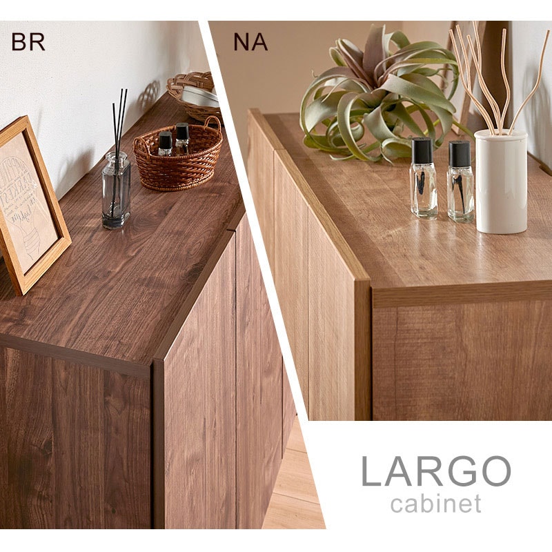 日本製 ラルゴ 120サイドボード キャビネット