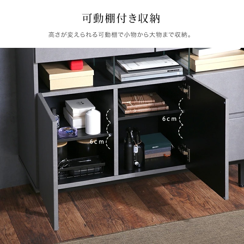 キャビネット　サイドボード　ショーケース 楽天市場】サイドボード コレクションケース コレクションボード
