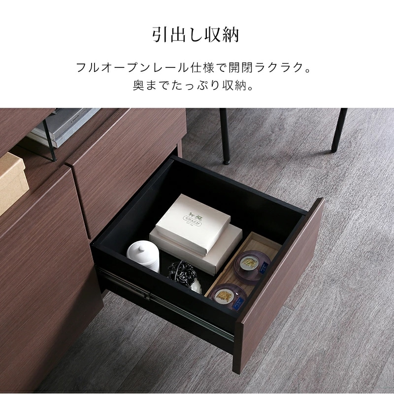 キャビネット　サイドボード　ショーケース 楽天市場】【P10倍!28(日)0:00~】 サイドボード コレクション