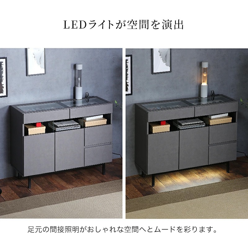 キャビネット　サイドボード　ショーケース 楽天市場】サイドボード コレクションケース コレクションボード