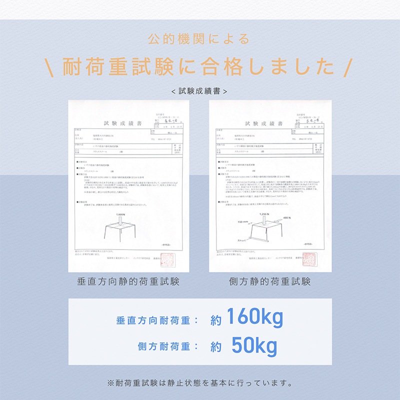 スラットスツール ミニ