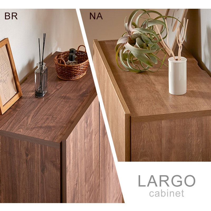 日本製 ラルゴ 80サイドボード キャビネット チェスト