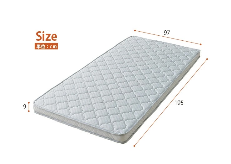 2段ベッド コロニー+薄型COZY 2枚