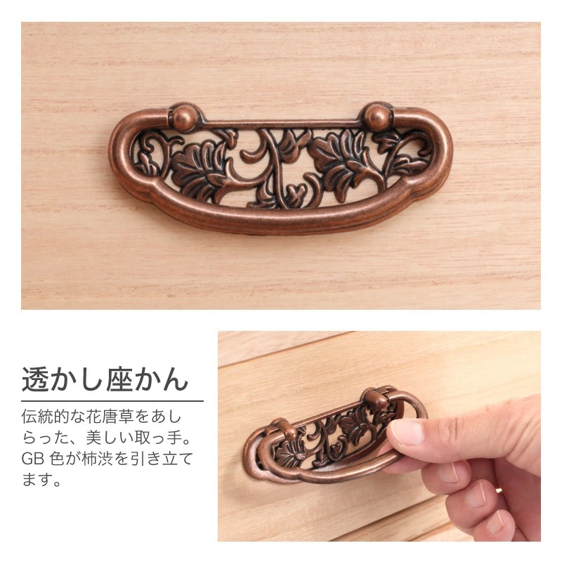 日本製 柿渋染め総桐チェスト 幅100cm キャスター付 7段 桐たんす 桐タンス 桐箪笥 7段