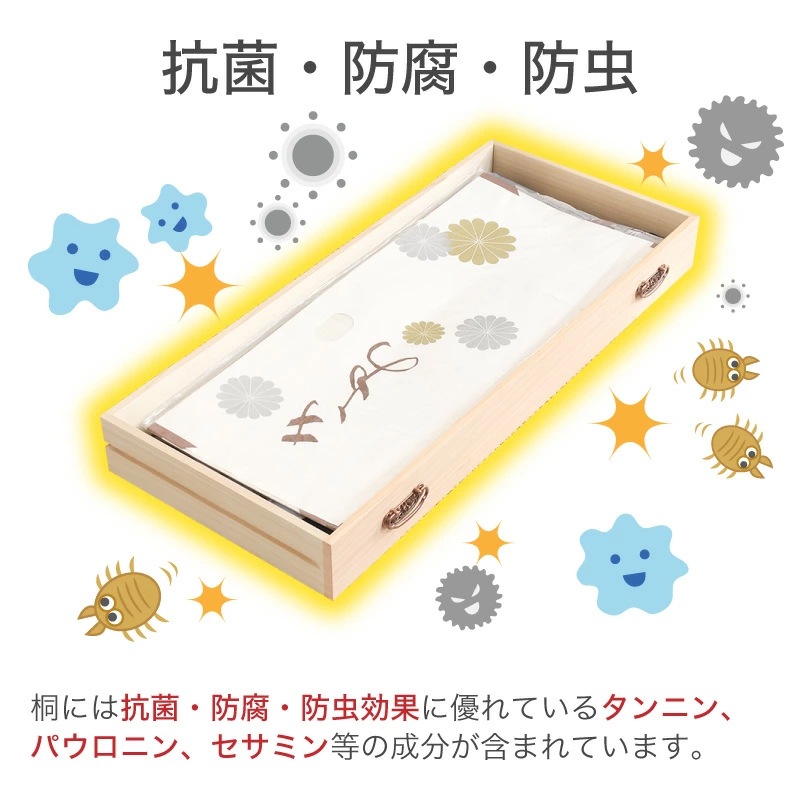 日本製 柿渋染め総桐チェスト 幅100cm キャスター付 7段 桐たんす 桐タンス 桐箪笥 7段