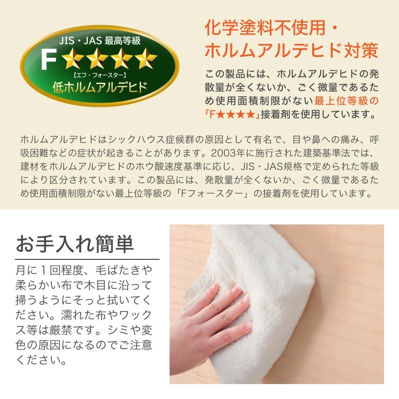 日本製 柿渋染め総桐チェスト 幅100cm キャスター付 7段 桐たんす 桐タンス 桐箪笥 7段