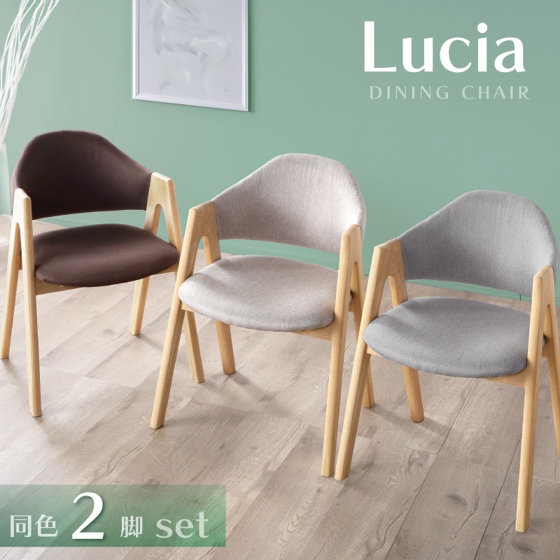 ①②Vitra ヴィトラ べルヴィルチェア ダイニング チェア 2脚セット Belleville Chair(ベルヴィルチェア)/Vitra（ヴィトラ）/Ronan & Erwan