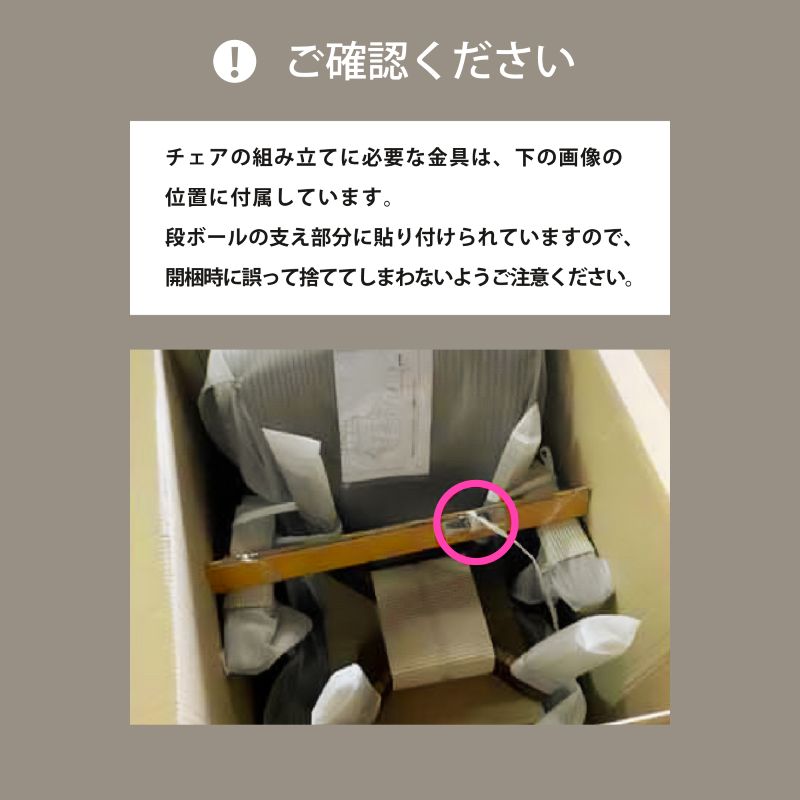 快適な座り心地と利便性 回転チェア ダイニングチェア レザークッション グランデ