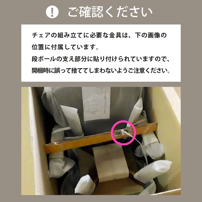 快適な座り心地と利便性 回転チェア ダイニングチェア レザークッション グランデ