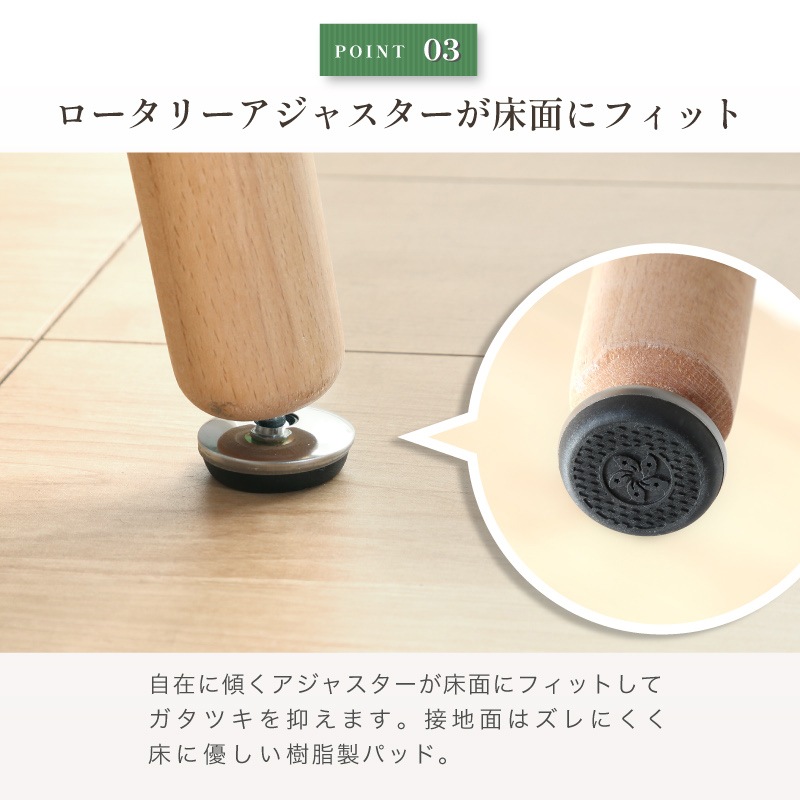 スワン120テーブル 5点セット