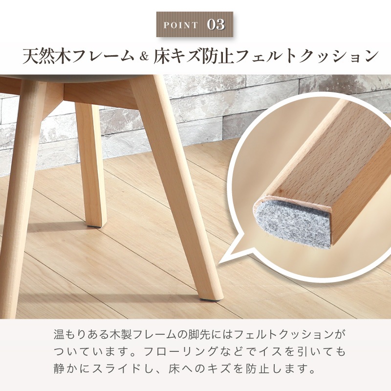 スワン120テーブル 5点セット