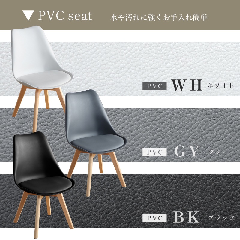 スワン120テーブル 5点セット