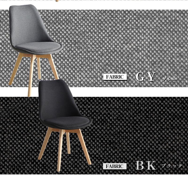 スワン120テーブル 5点セット