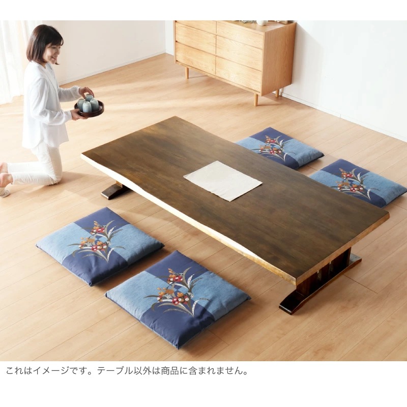 座卓　和 天童木工 座卓「イヌイ S-0228」幅121cm 全3種【受注生産品