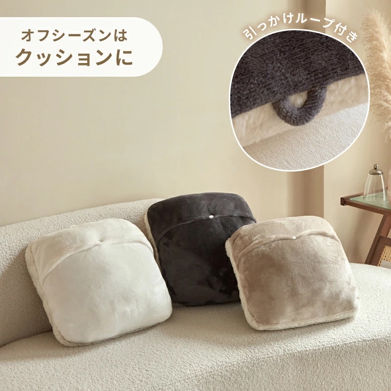 着る毛布 ルームウェア パジャマ レディース メンズ もこもこ 毛布 かわいい ナイトウェア ブランケット シャトン