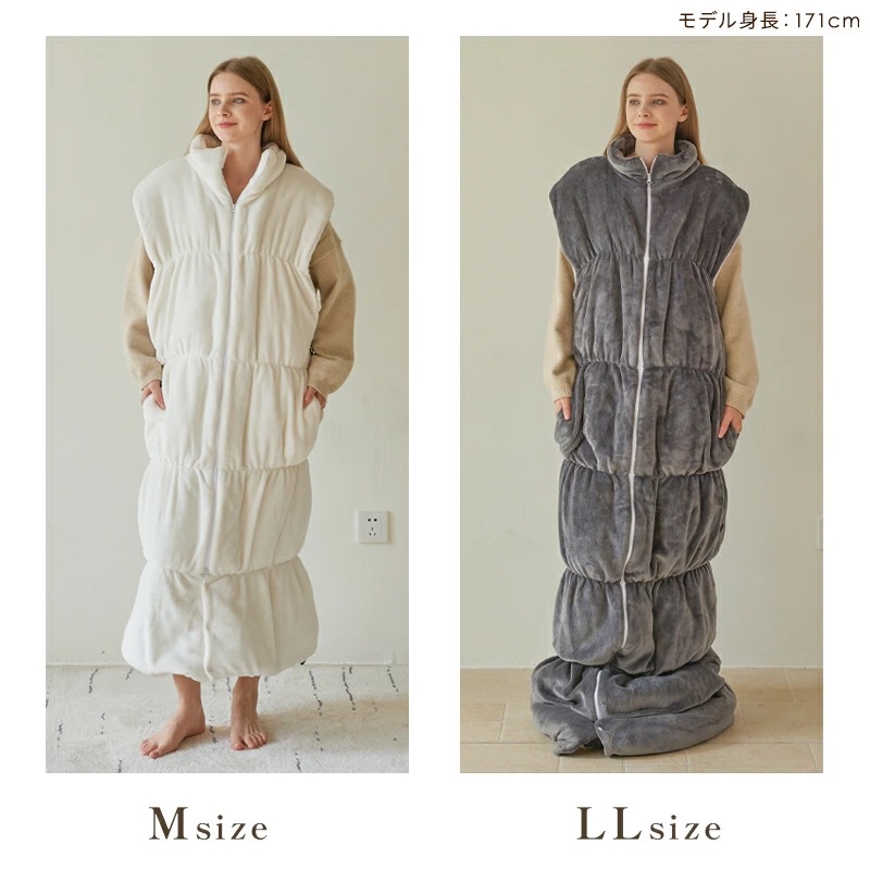 着る毛布 ルームウェア パジャマ レディース メンズ もこもこ 毛布 かわいい ナイトウェア ブランケット シャトン