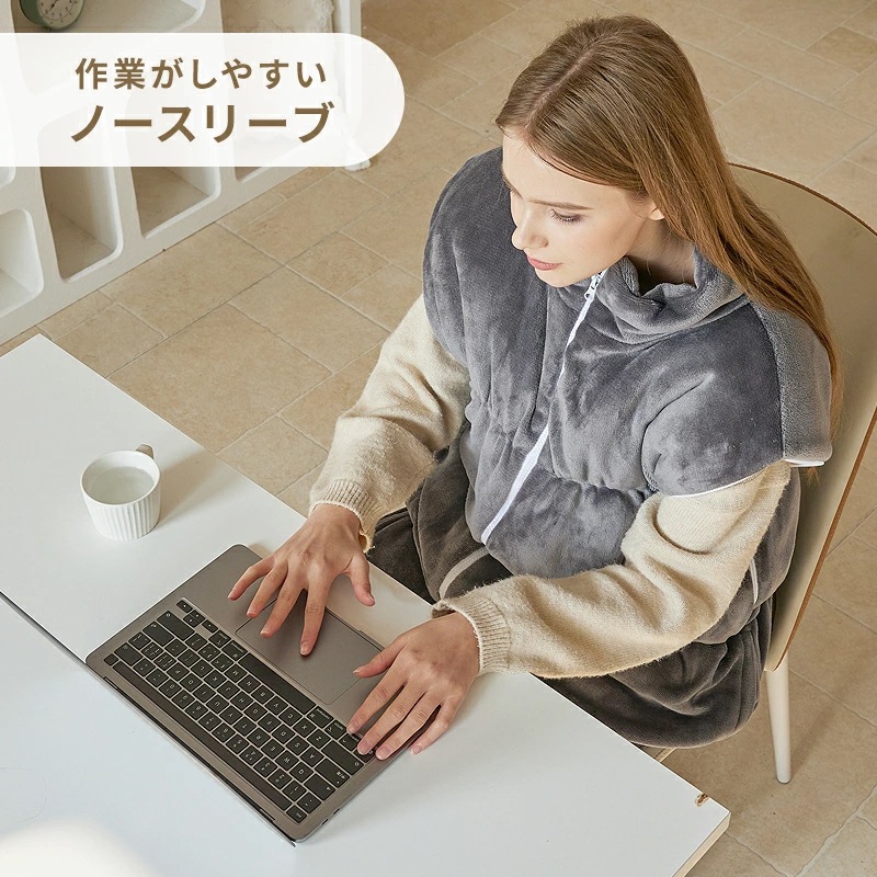 着る毛布 ルームウェア パジャマ レディース メンズ もこもこ 毛布 かわいい ナイトウェア ブランケット シャトン