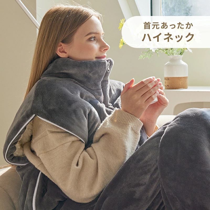 着る毛布 ルームウェア パジャマ レディース メンズ もこもこ 毛布 かわいい ナイトウェア ブランケット シャトン