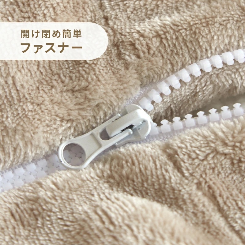 着る毛布 ルームウェア パジャマ レディース メンズ もこもこ 毛布 かわいい ナイトウェア ブランケット シャトン