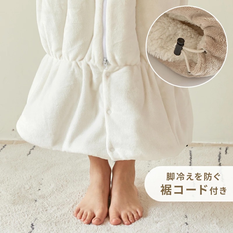 着る毛布 ルームウェア パジャマ レディース メンズ もこもこ 毛布 かわいい ナイトウェア ブランケット シャトン