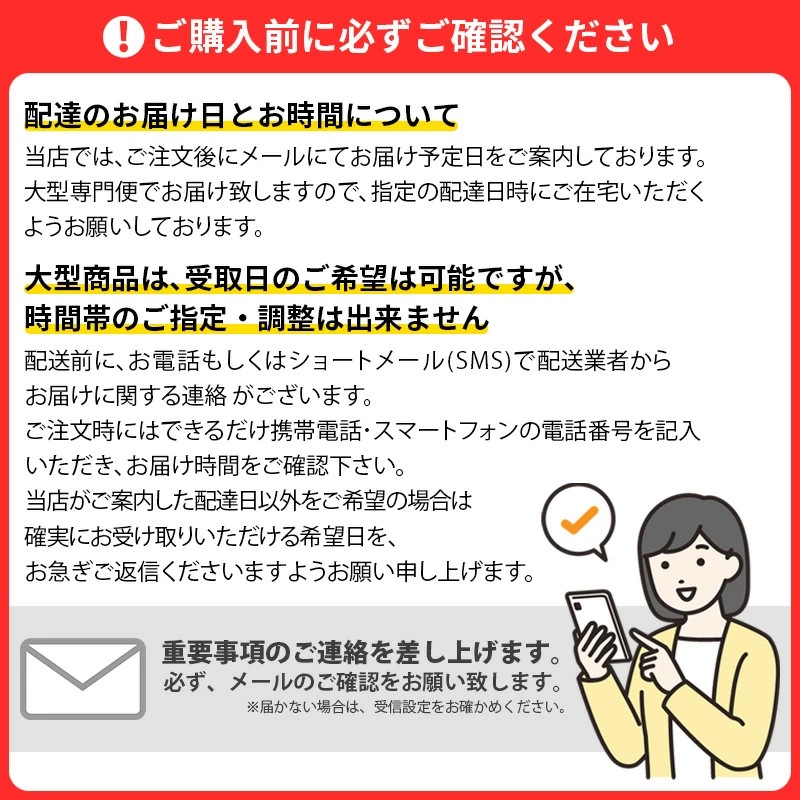 レジェロ 180TVボード国産 テレビ台 完成品
