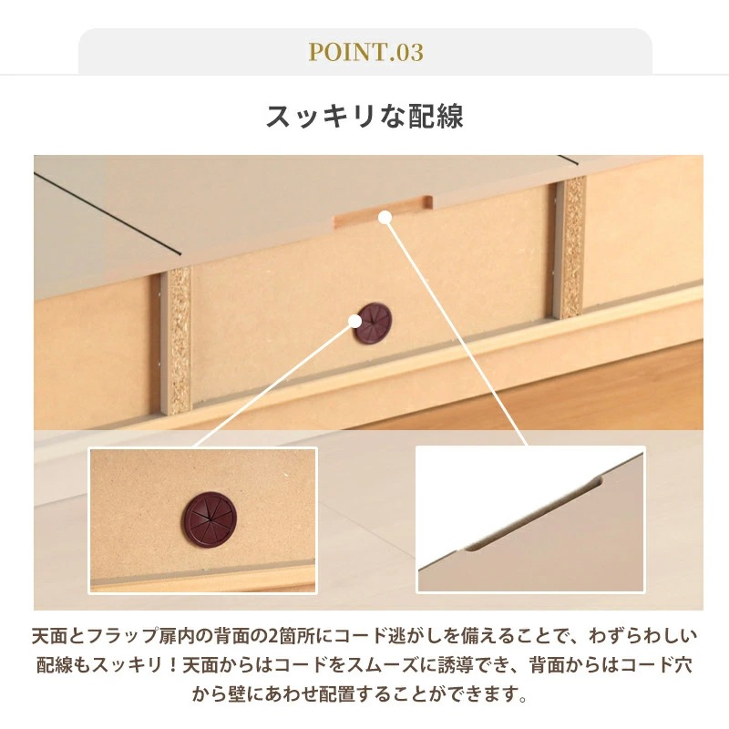 レジェロ 180TVボード国産 テレビ台 完成品
