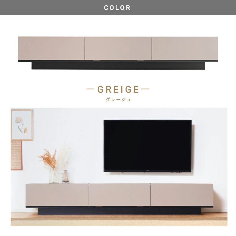 レジェロ 180TVボード国産 テレビ台 完成品