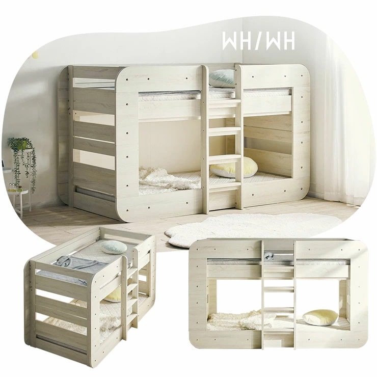 2段ベッド ラウンディ ラウンディ 二段ベッド ２段ベッド ロータイプ 耐震構造 高耐荷重 耐荷重500kg