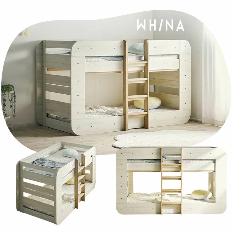 2段ベッド ラウンディ ラウンディ 二段ベッド ２段ベッド ロータイプ 耐震構造 高耐荷重 耐荷重500kg