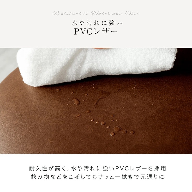 回転チェア エルⅡダイニングチェア