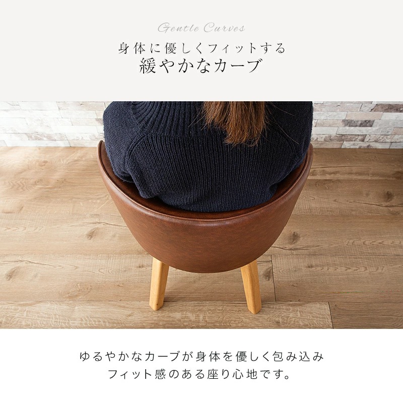 回転チェア エルⅡダイニングチェア