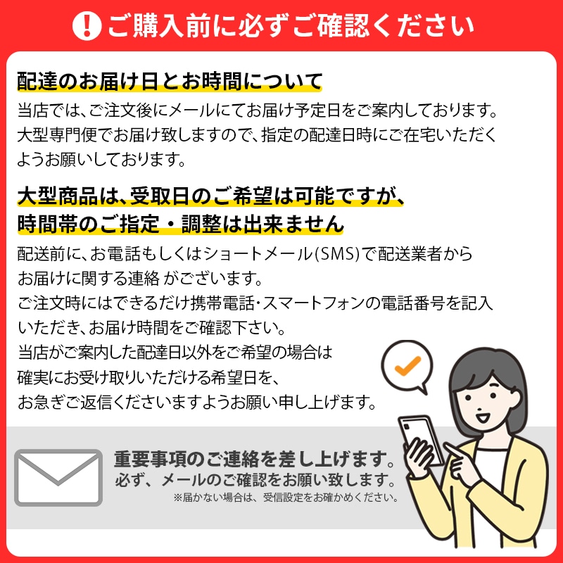 日本製 ラルゴ 120ドア引き出し キャビネット サイドボード チェスト