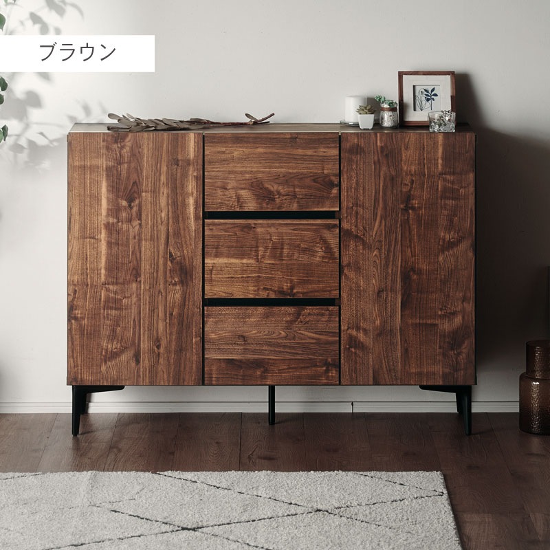日本製 ラルゴ 120ドア引き出し キャビネット サイドボード チェスト