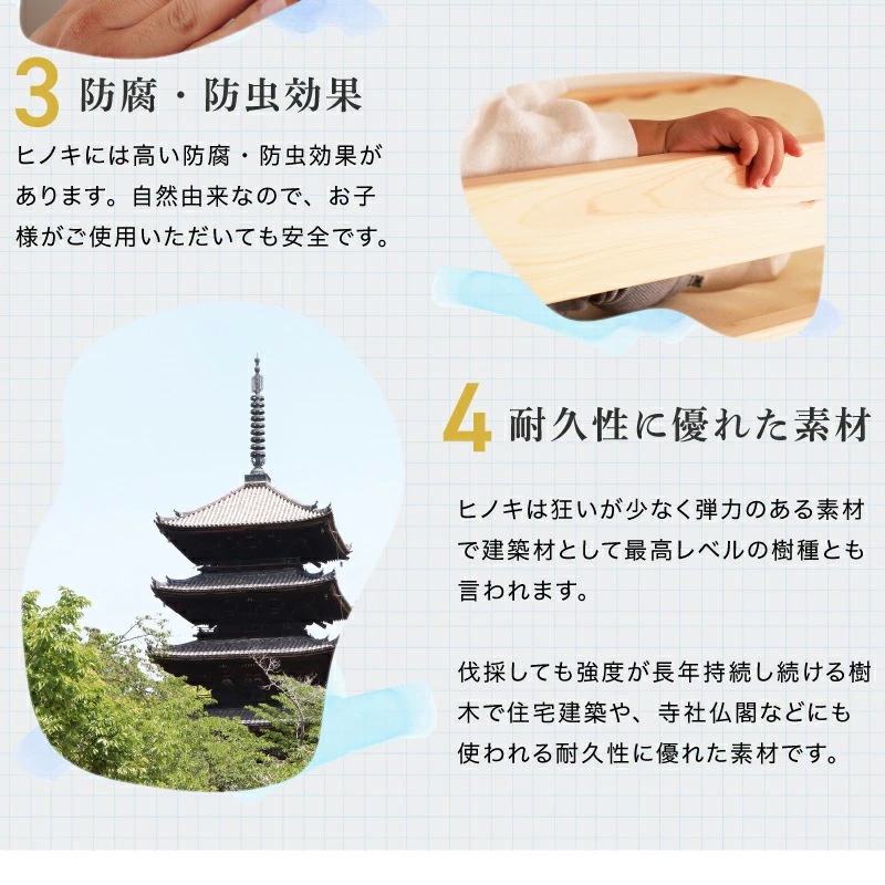 日本製 ヒノキのロフトベッド ファシオ
