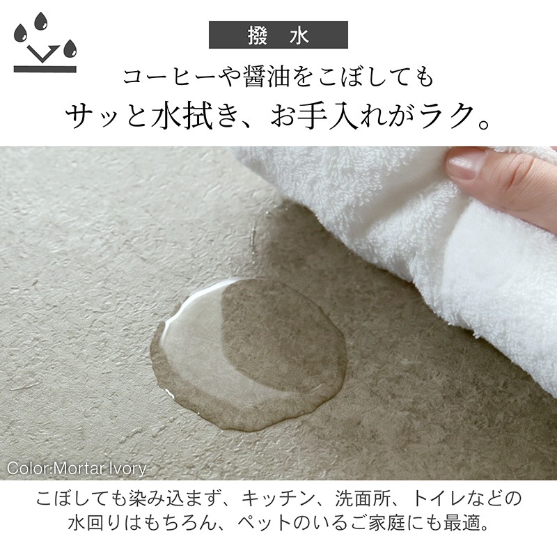 フロアタイル ストーン調 置くだけ フロアタイル 大理石 2畳 4畳 6畳 おくだけ ストーン調 コンクリート 床タイル 防音 賃貸 吸着 接着剤不要 敷くだけ 大理石調 床 DIY トイレ 玄関 天然石風 石目 白 マーブル フローリング マット 床材 グレー ホワイト 18枚 36枚 54枚