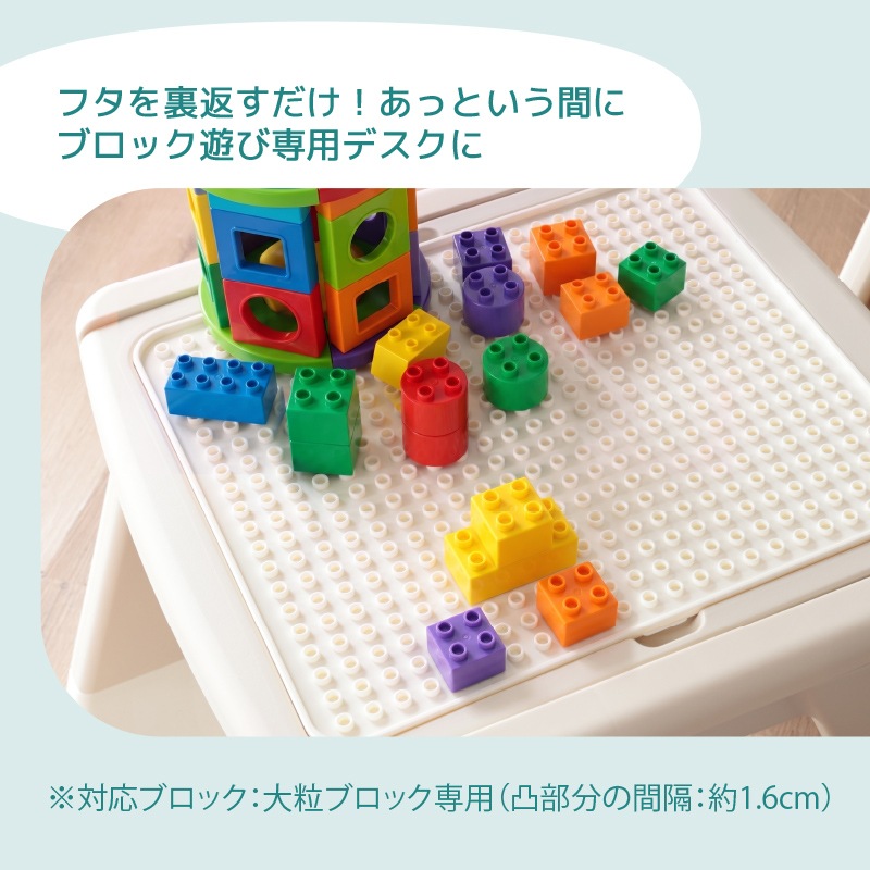 【新商品特別セール】ベビーチェア 3way ハイチェア ローチェア テーブル付き 軽量 落下防止 安全ベルト付き 赤ちゃん キッズ 椅子 テーブル ダイニングチェア ギフト 孫 パルノ