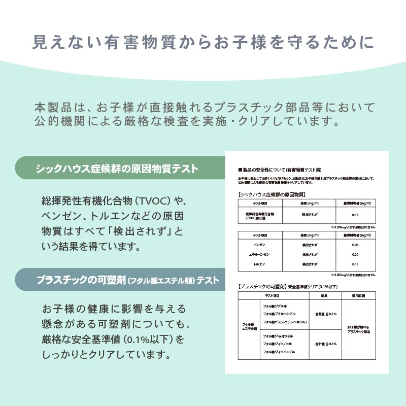 【新商品特別セール】ベビーチェア 3way ハイチェア ローチェア テーブル付き 軽量 落下防止 安全ベルト付き 赤ちゃん キッズ 椅子 テーブル ダイニングチェア ギフト 孫 パルノ