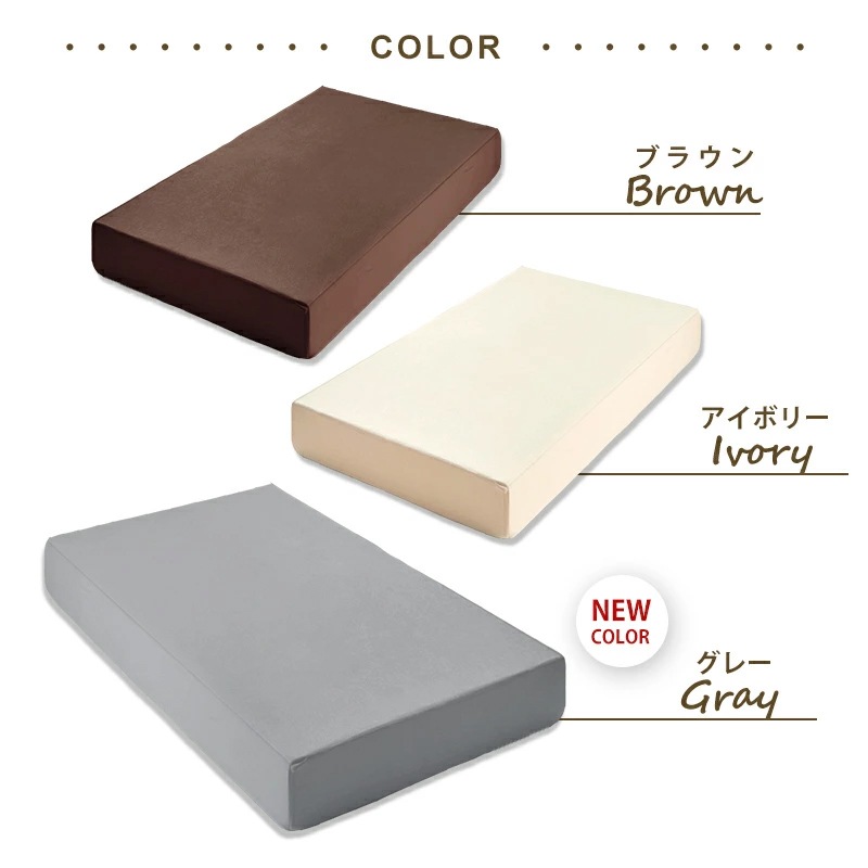 ウレタンマットレス一枚もの 30D シングル セミダブル ダブル