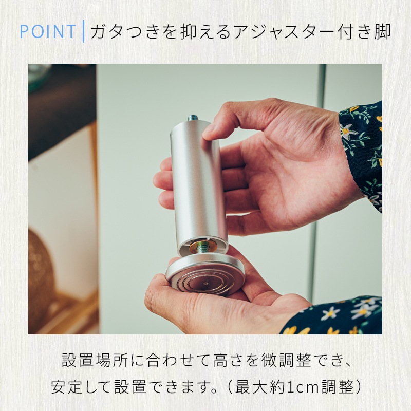 日本製 レイア 75Hi板戸 上下左側姿見 シューズボックス 下駄箱 靴箱 幅75