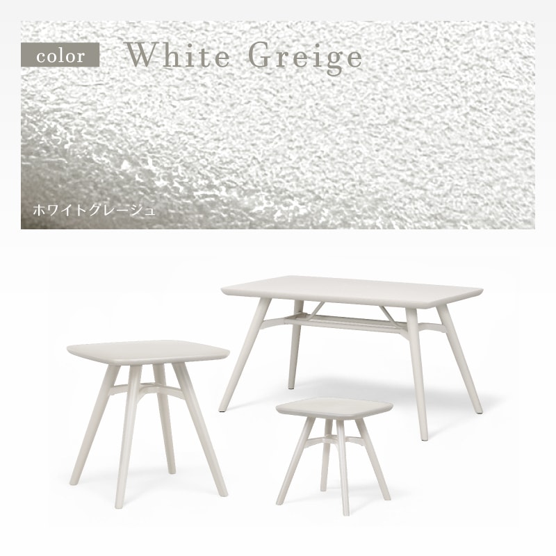 スフィア ガーデンテーブル 幅51cm・71cm・135cm