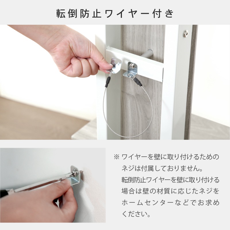 テレビスタンド キャスター付き カペラ