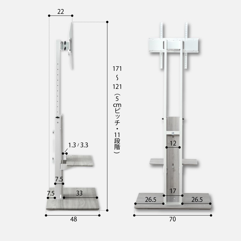 テレビスタンド キャスター付き カペラ