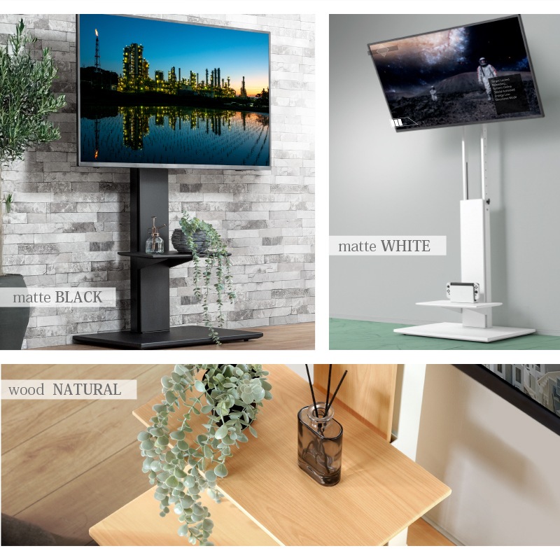 テレビスタンド キャスター付き カペラ