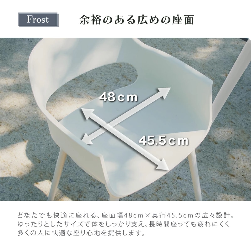 スフィアガーデン 70 3点セット ガーデンテーブルセット