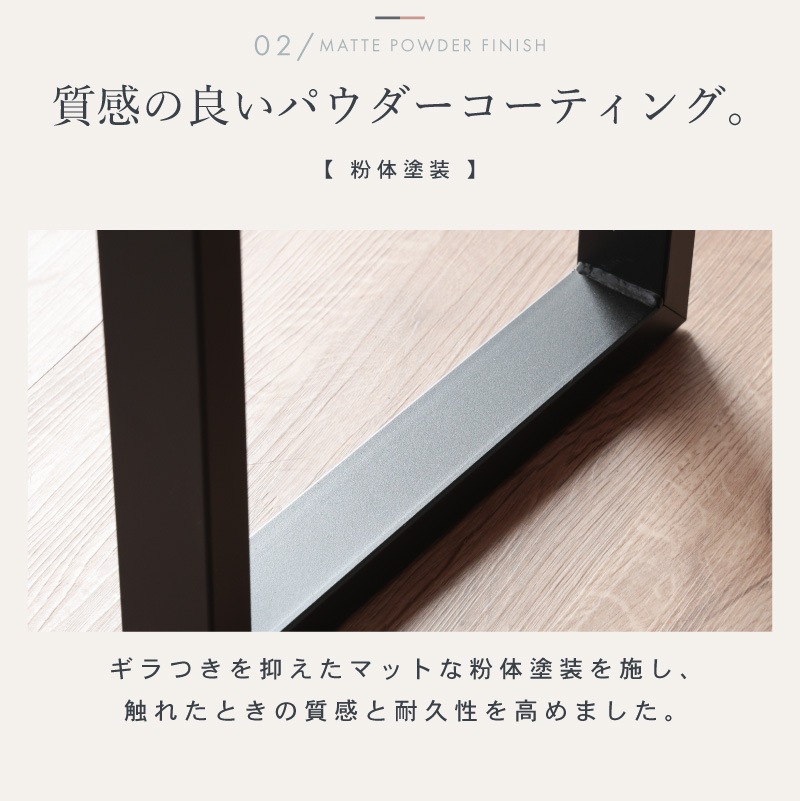 【新商品特別セール】スリムテーブル カウンターテーブル 一枚板風 奥行40cm 幅180cm  組立簡単 壁付け 単品 黒脚 スチール  木目調 カフェテーブル リビング  ナチュラル コースト
