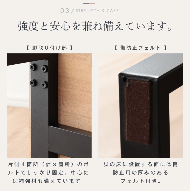 【新商品特別セール】スリムテーブル カウンターテーブル 一枚板風 奥行40cm 幅180cm  組立簡単 壁付け 単品 黒脚 スチール  木目調 カフェテーブル リビング  ナチュラル コースト