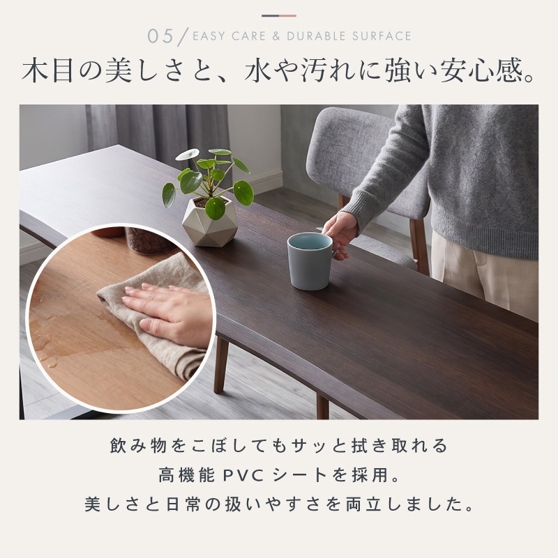 【新商品特別セール】スリムテーブル カウンターテーブル 一枚板風 奥行40cm 幅180cm  組立簡単 壁付け 単品 黒脚 スチール  木目調 カフェテーブル リビング  ナチュラル コースト